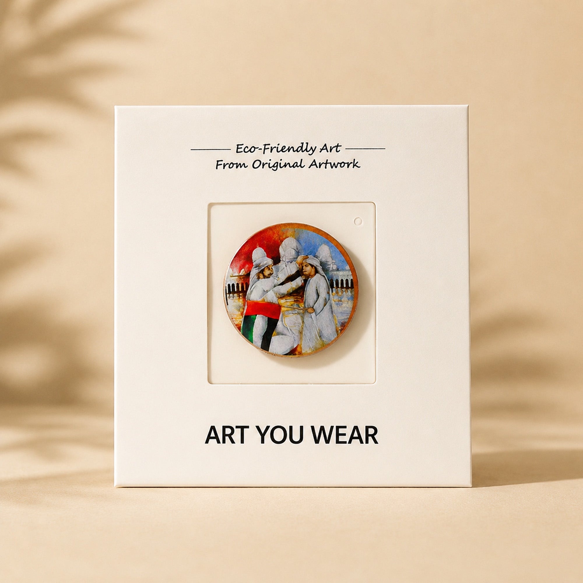 UAE National Day – Limited Edition Brooch